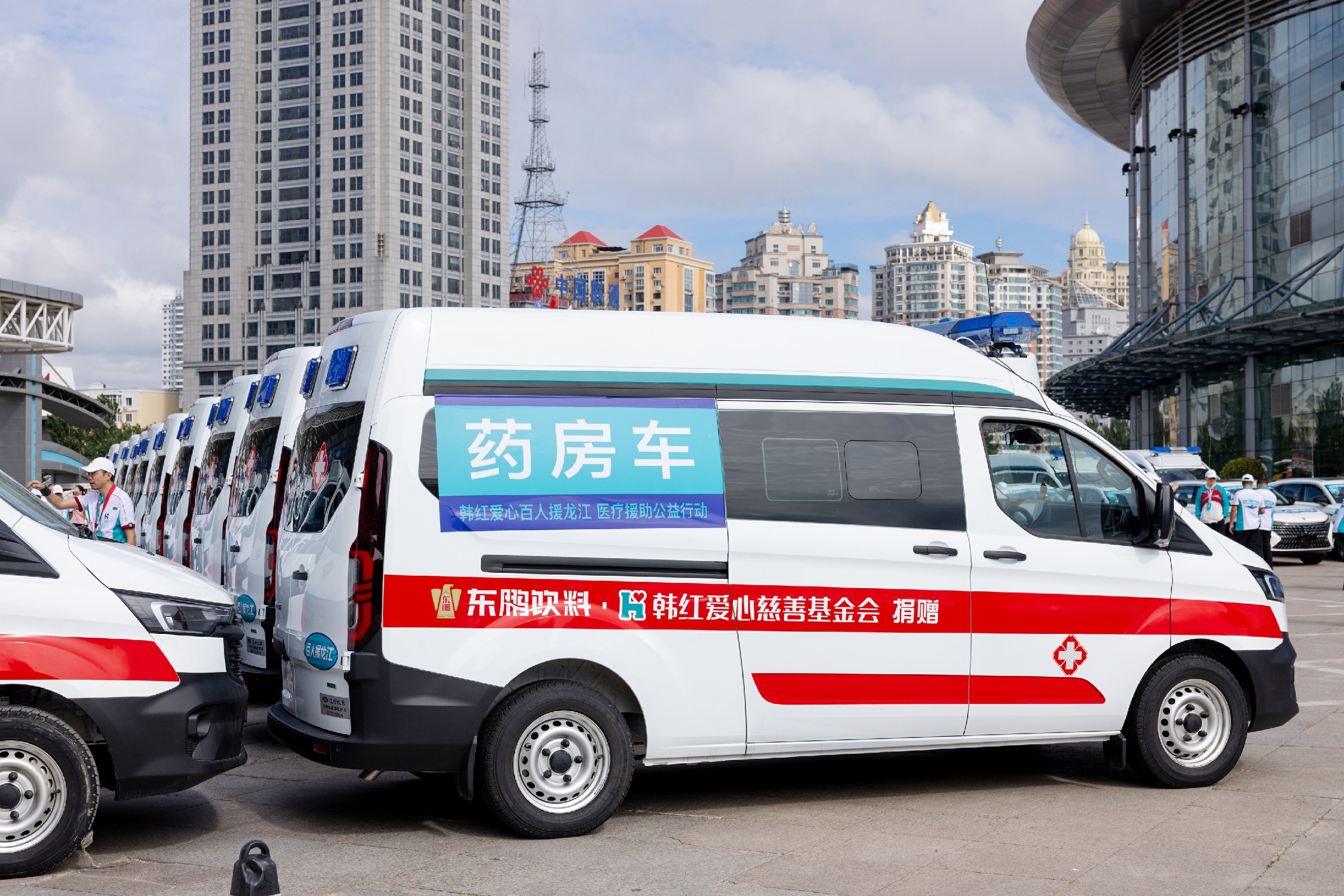 中国·7790必发集团(股份)有限公司-官方网站