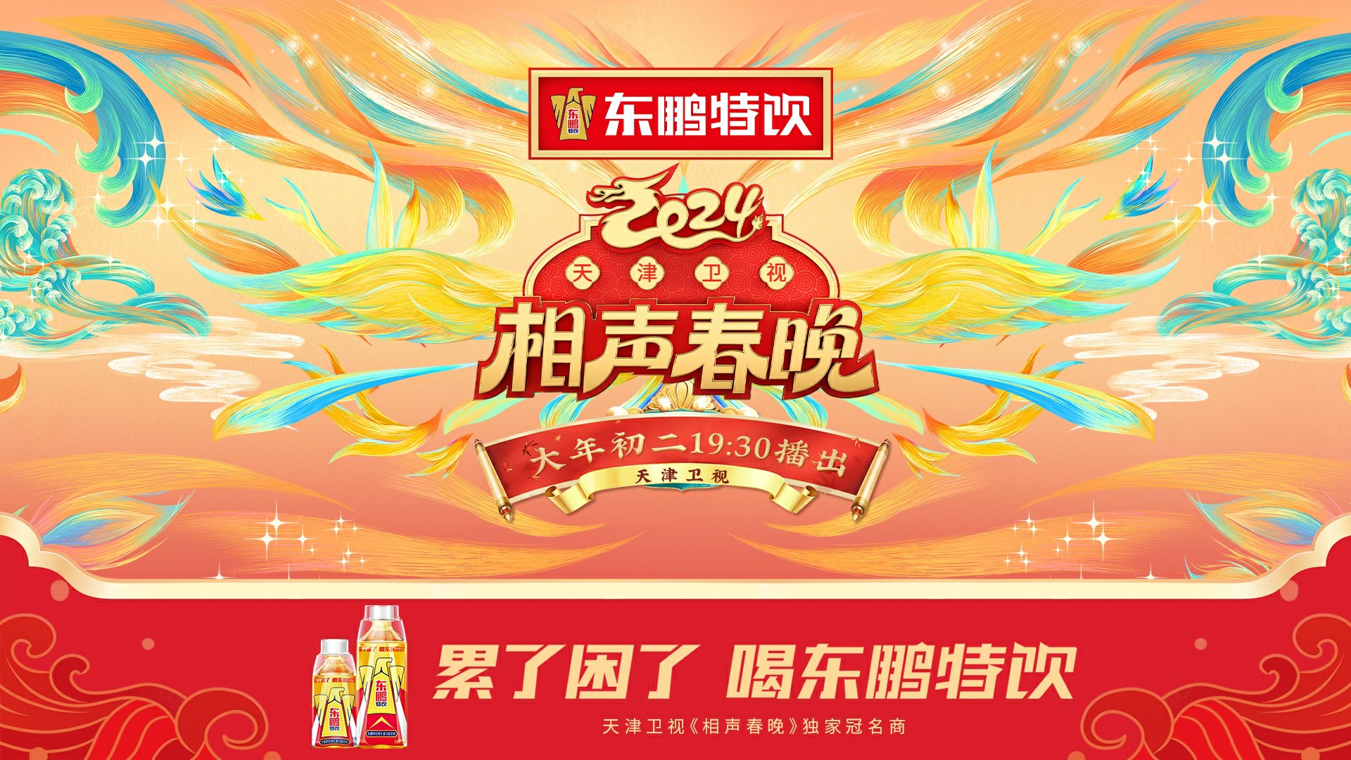 中国·7790必发集团(股份)有限公司-官方网站