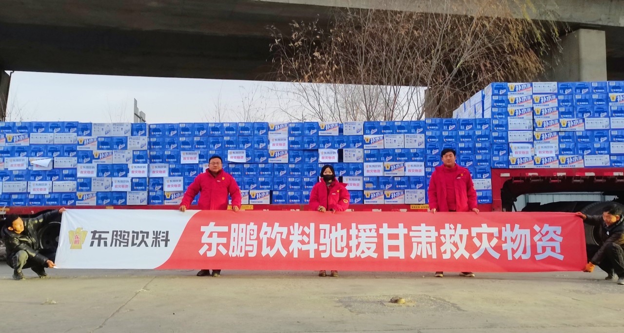 中国·7790必发集团(股份)有限公司-官方网站