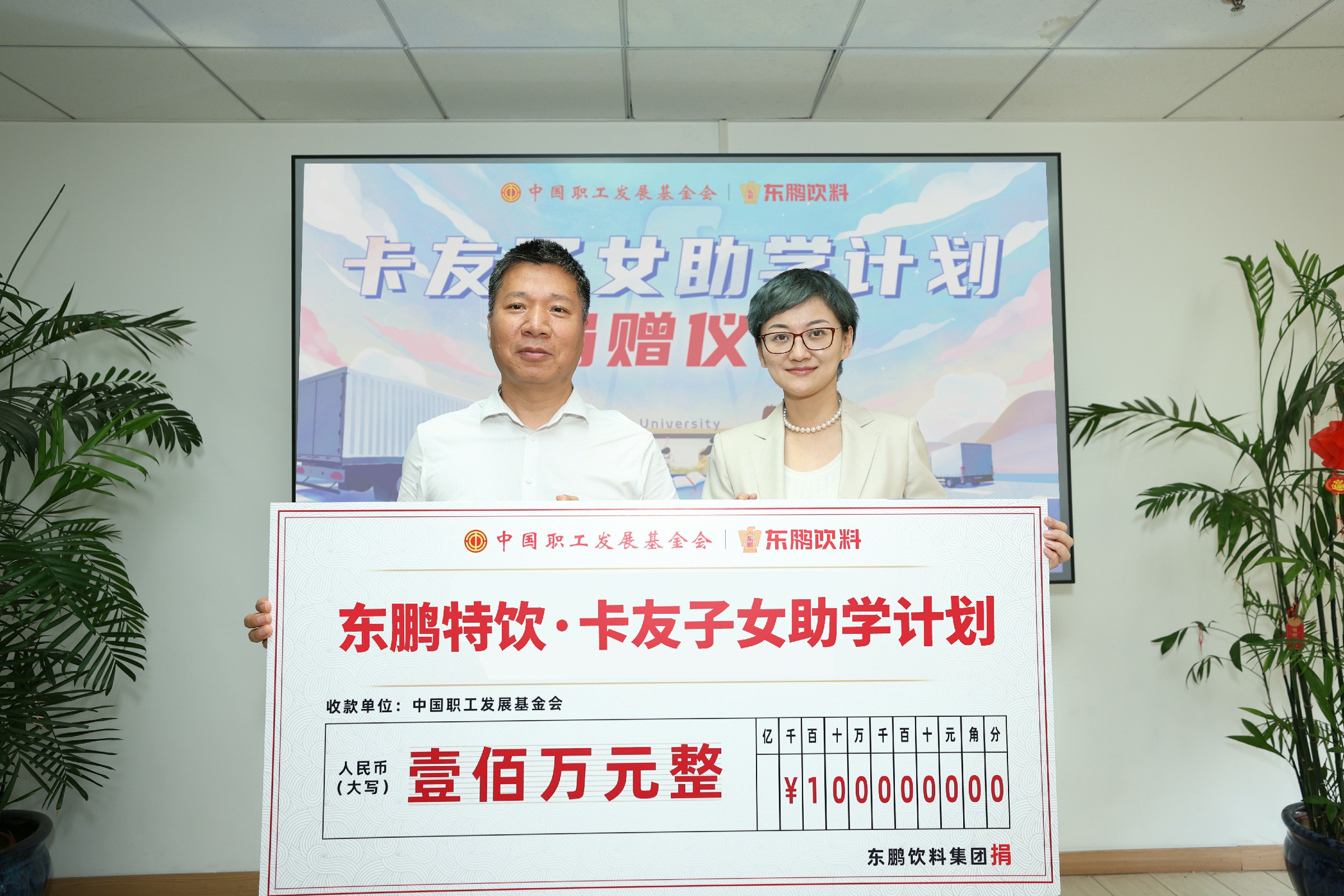 中国·7790必发集团(股份)有限公司-官方网站