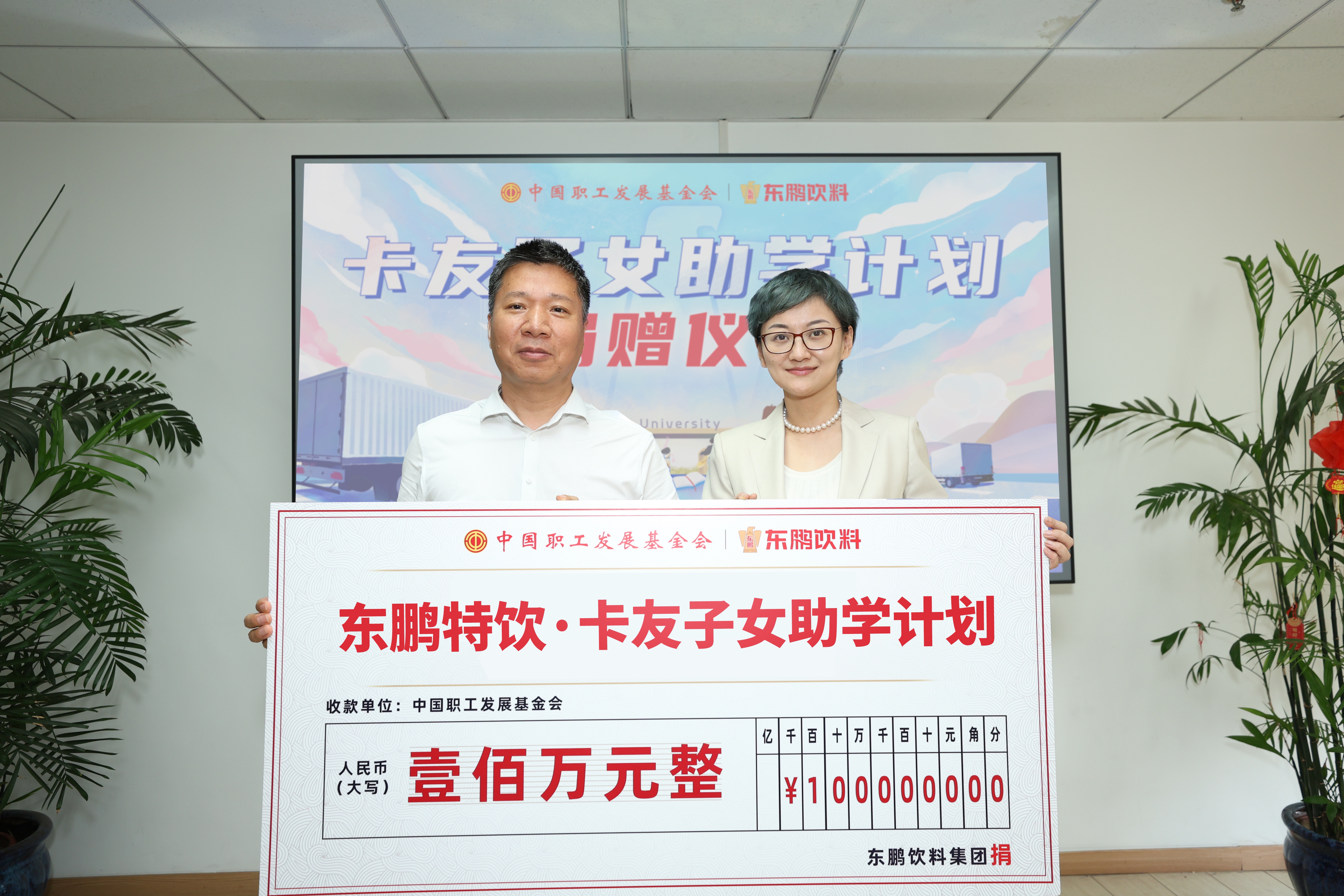 中国·7790必发集团(股份)有限公司-官方网站