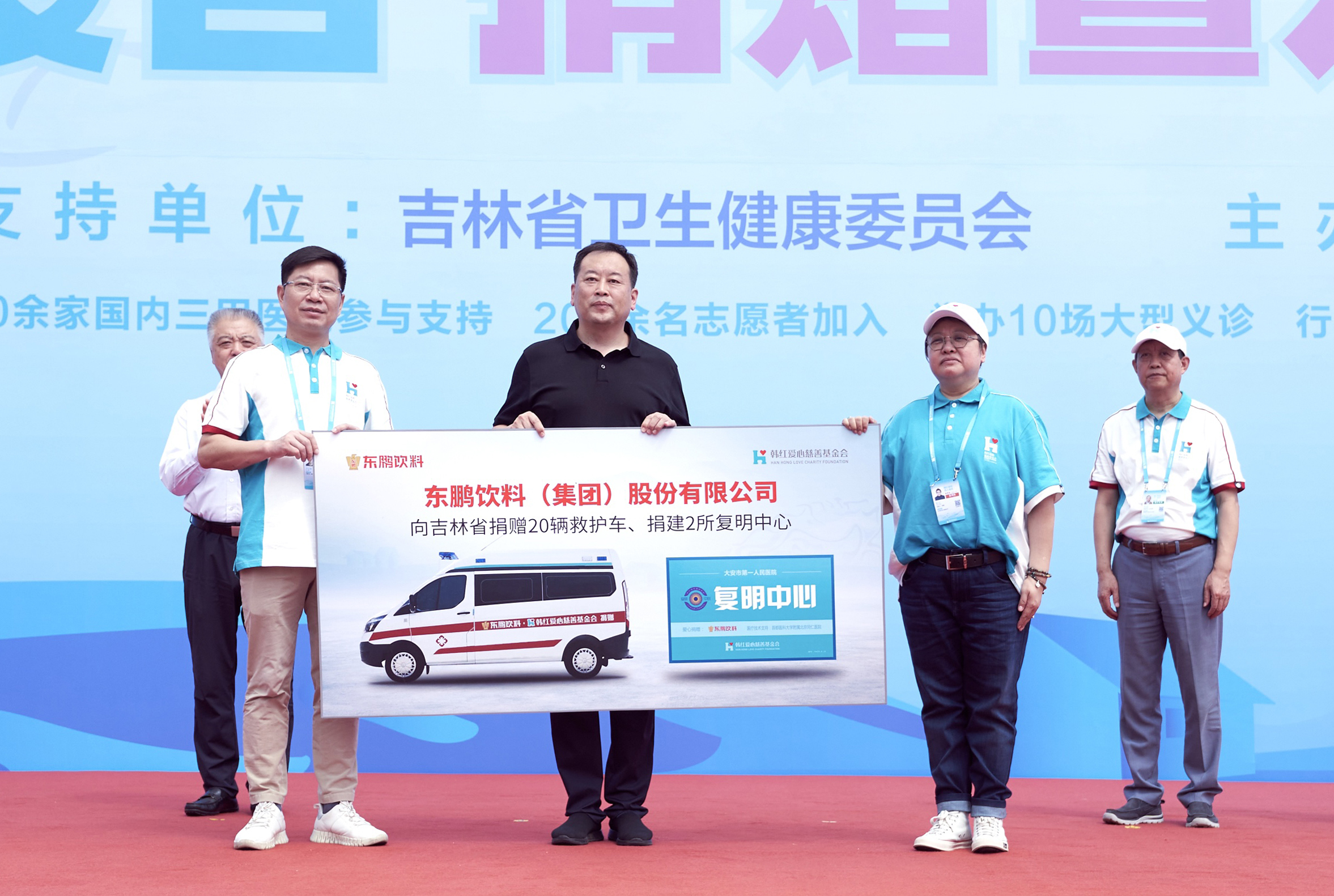 中国·7790必发集团(股份)有限公司-官方网站