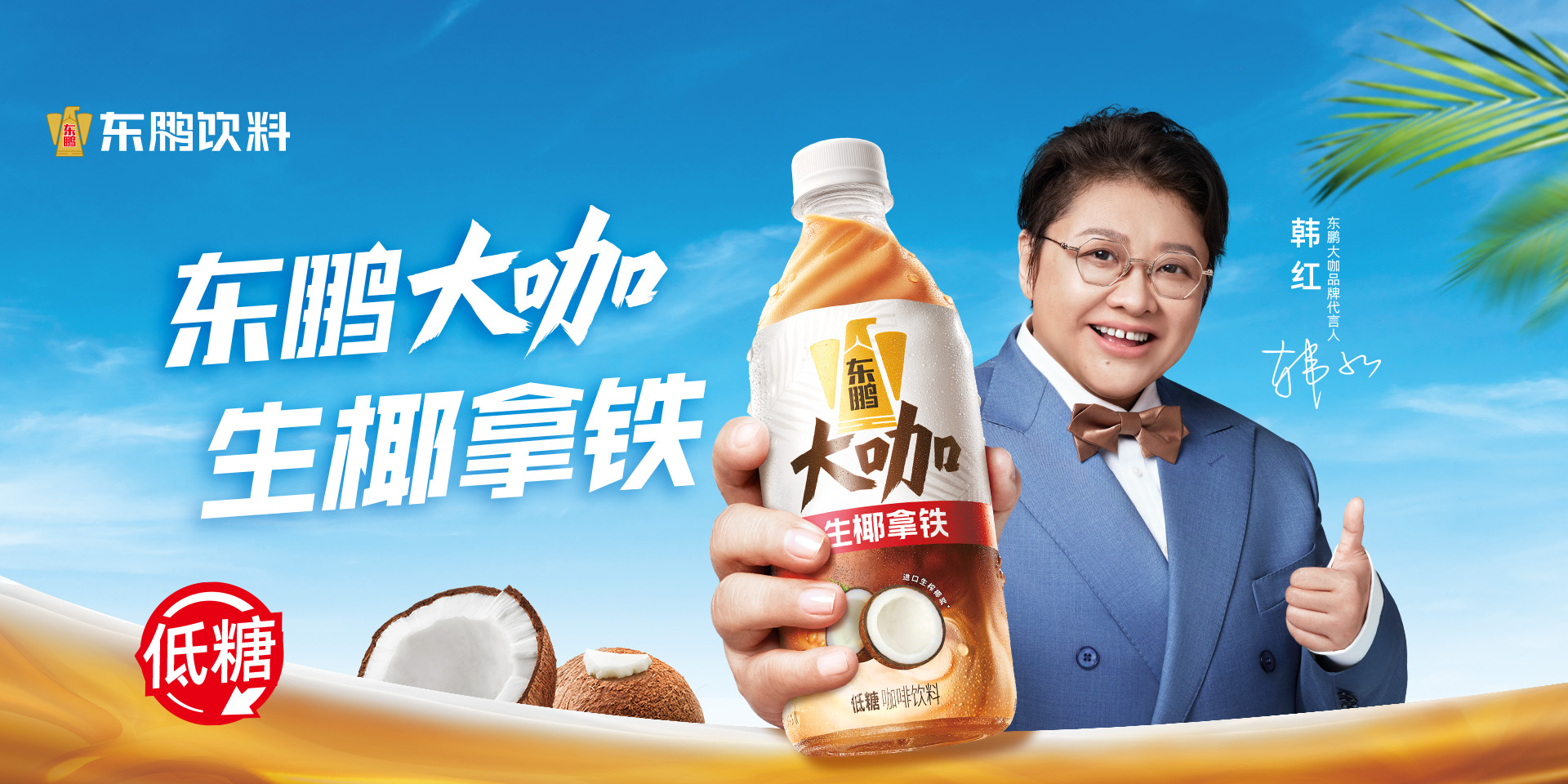 中国·7790必发集团(股份)有限公司-官方网站
