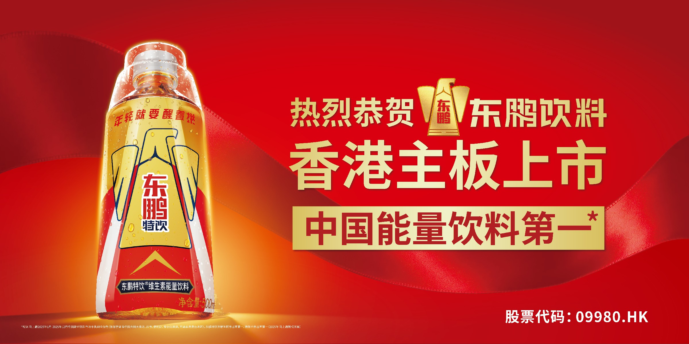 中国·7790必发集团(股份)有限公司-官方网站
