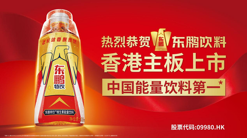 中国·7790必发集团(股份)有限公司-官方网站