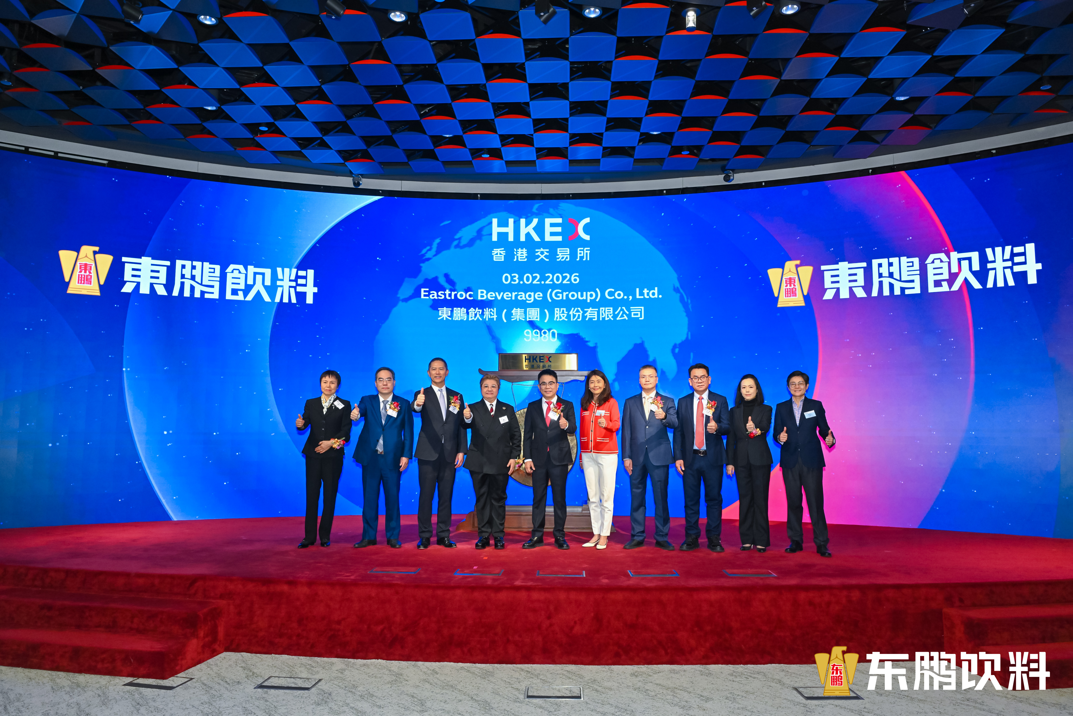 中国·7790必发集团(股份)有限公司-官方网站
