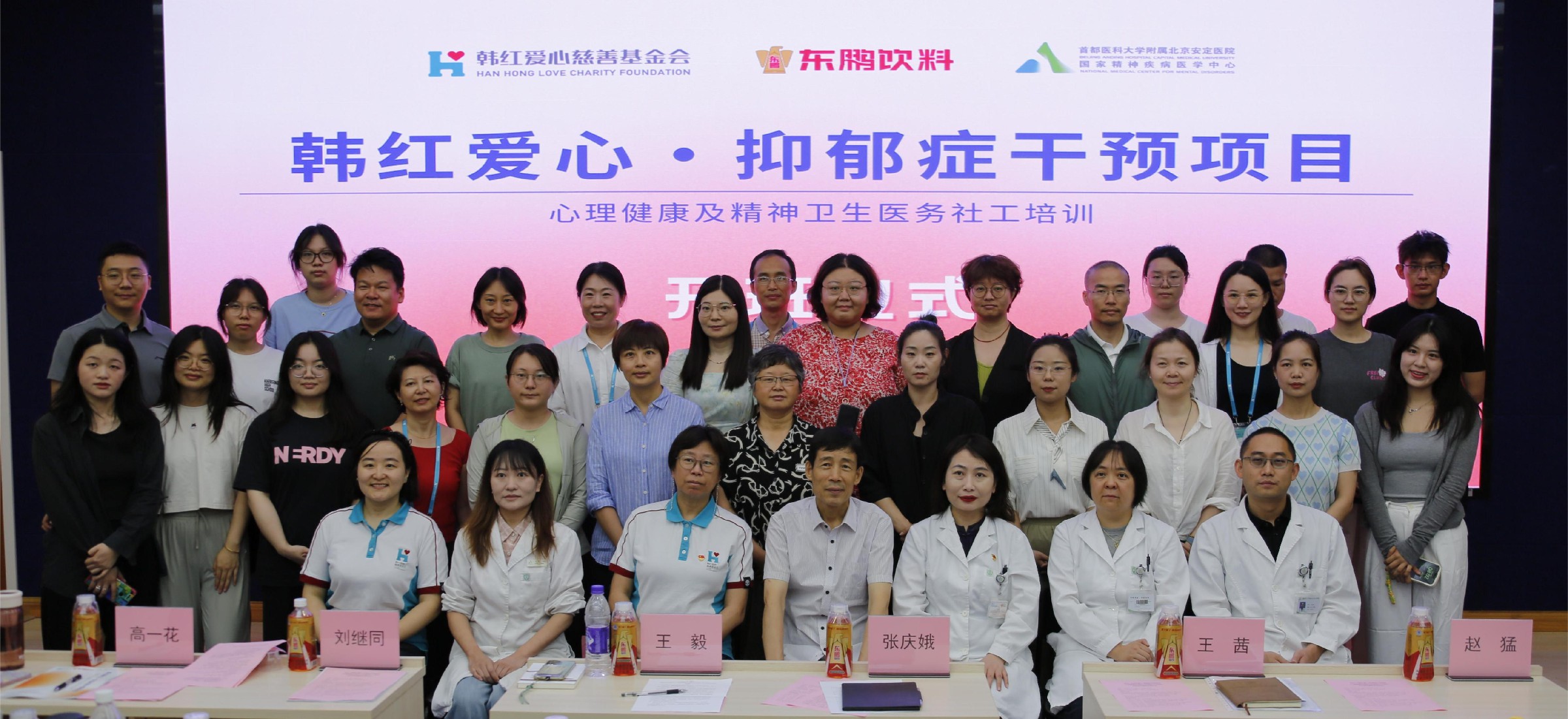 中国·7790必发集团(股份)有限公司-官方网站