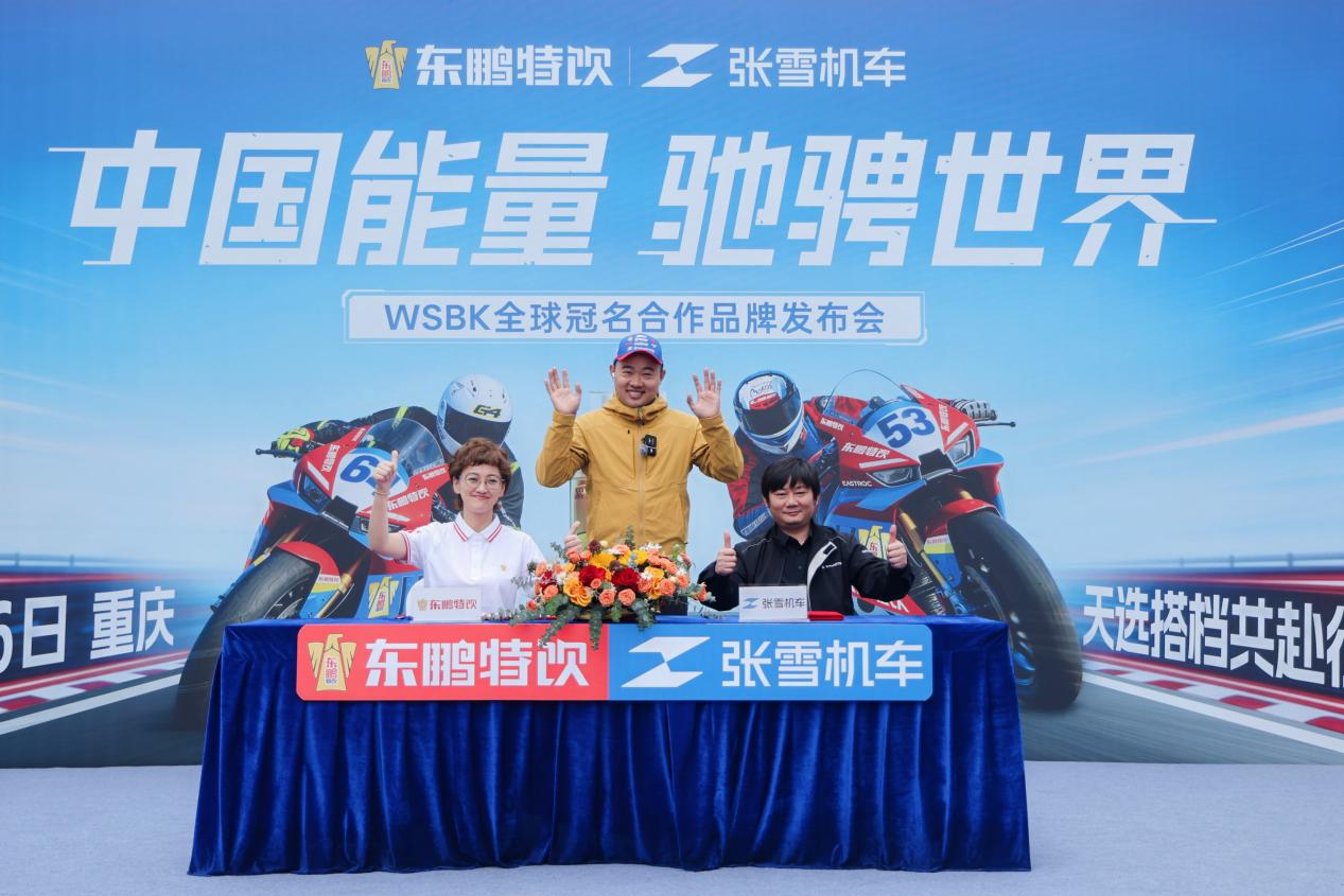 中国·7790必发集团(股份)有限公司-官方网站